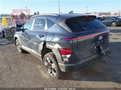 هيونداي كونا